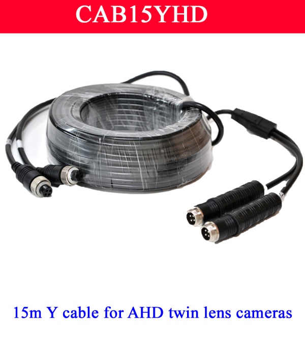15M Y cable for use with our AHD reversing camera range